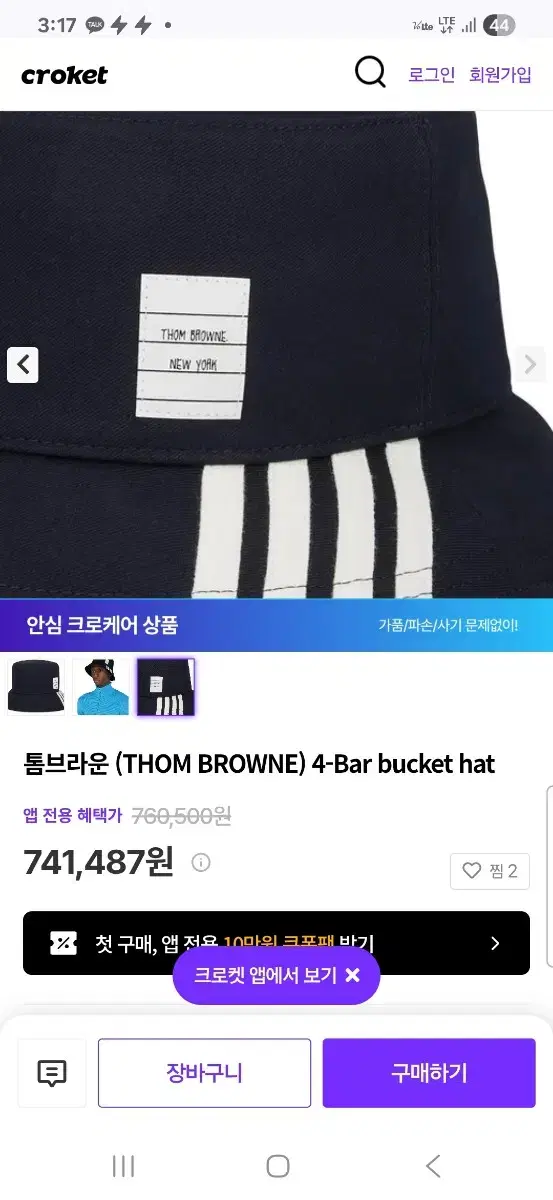 thumbnail-1